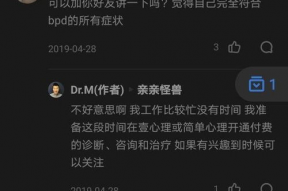 娱乐吃瓜结局怎么样知乎,揭秘幕后真相，明星命运大反转