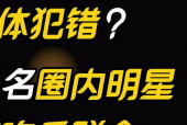 娱乐吃瓜音乐有哪些名字