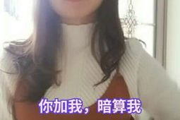 美拍搞笑韩语,美拍搞笑瞬间大盘点